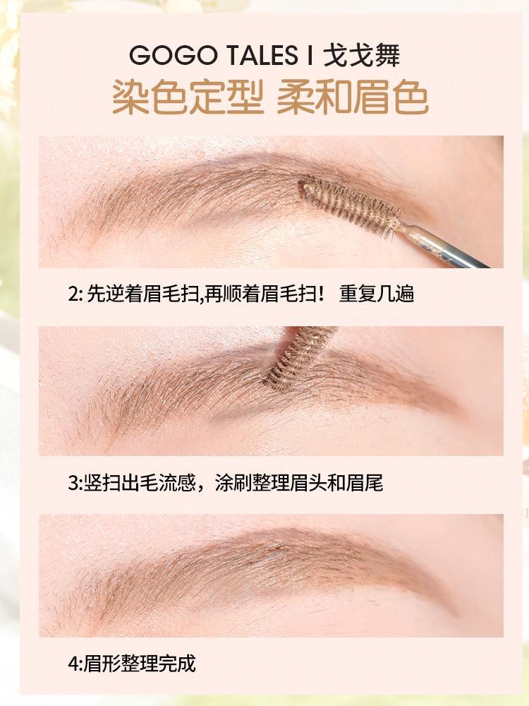 Eyebrow Mascara Shaping 5g