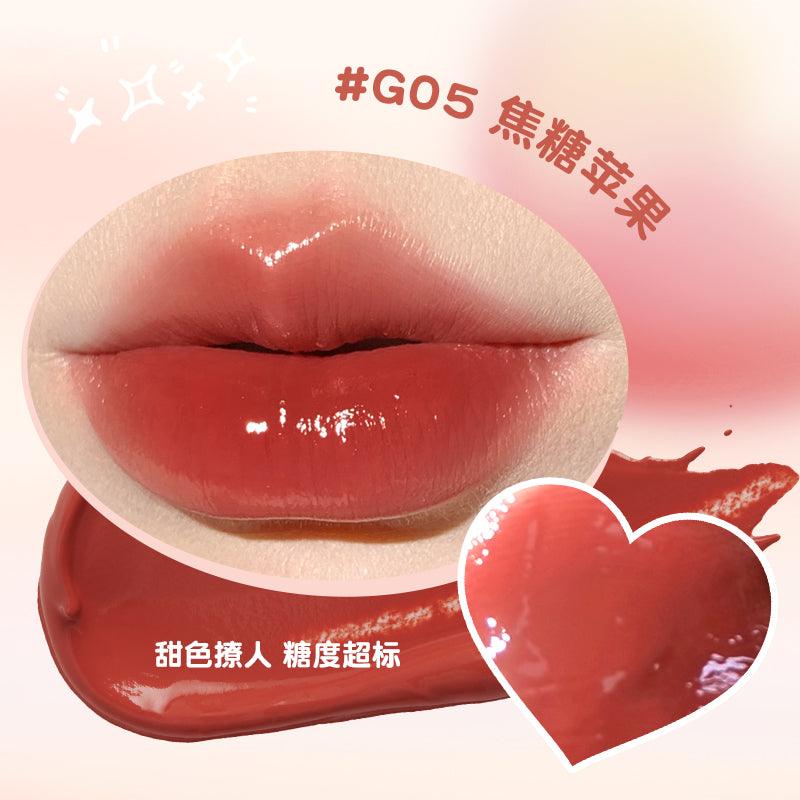 Glazed Lip Jelly 5.5g