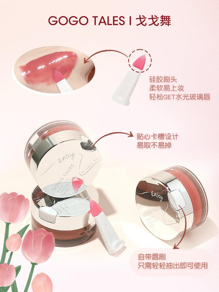 Glazed Lip Jelly 5.5g