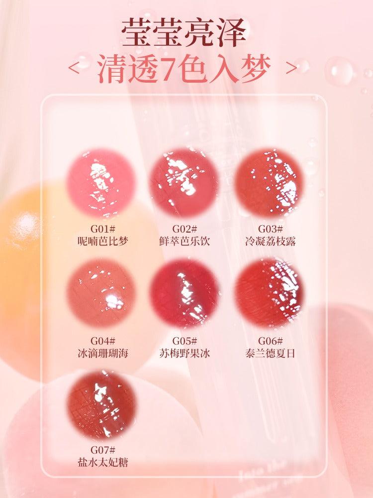 Moisturizing Lip Glaze 1.9g