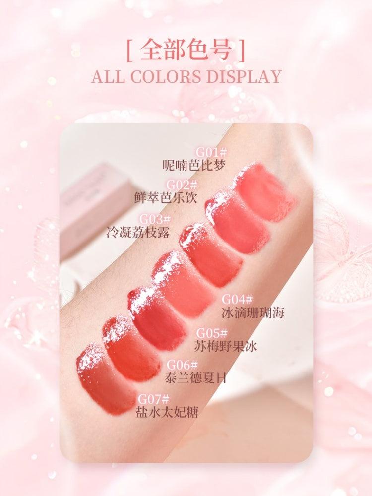 Moisturizing Lip Glaze 1.9g