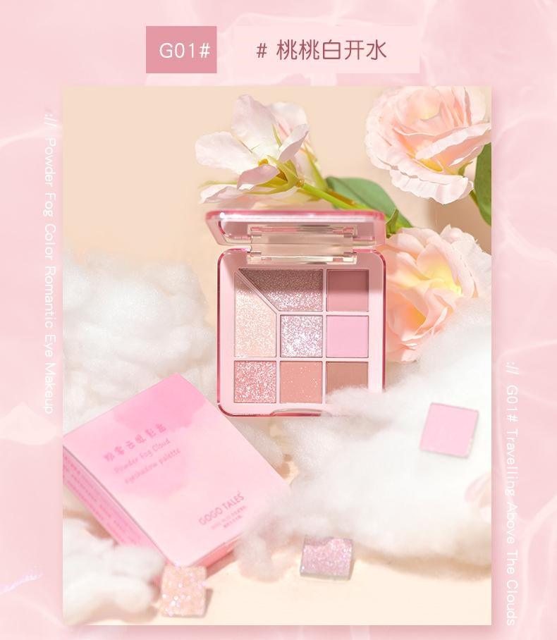 GOGO TALES Powder Fog Cloud Eyeshadow Palette GT516 - Chic Decent