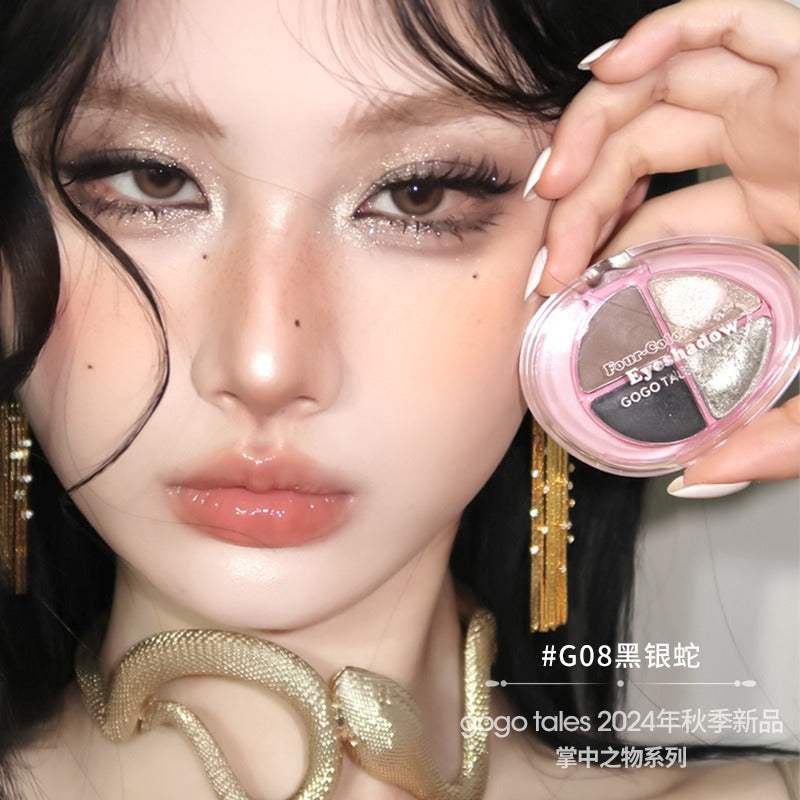 Glittering Colourful Eyeshadow Palette 4.8g