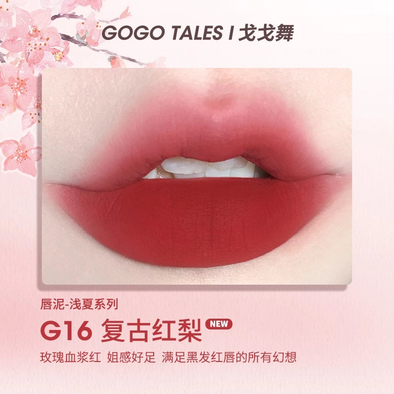Thin Mud Gauze Lip Glaze 2.4g