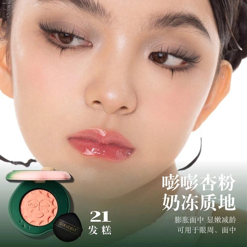 Blush of Peaches Banquet 4.3g/4.7g