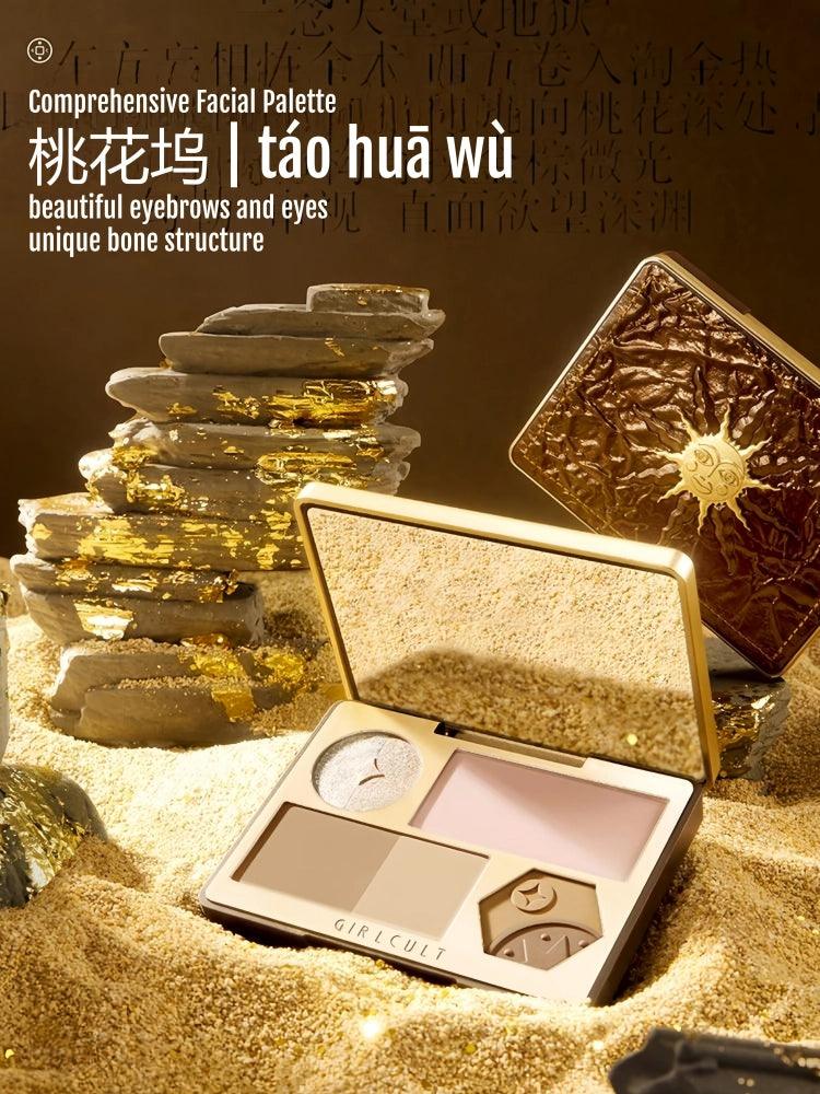 Girlcult Complex Face Palette 15g