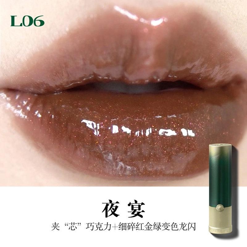 Glazed Lipstick Peaches Banquet 3.5g