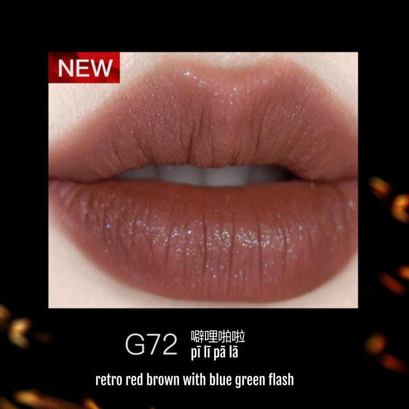 Lip Glaze Four Great Inventions 3.8g