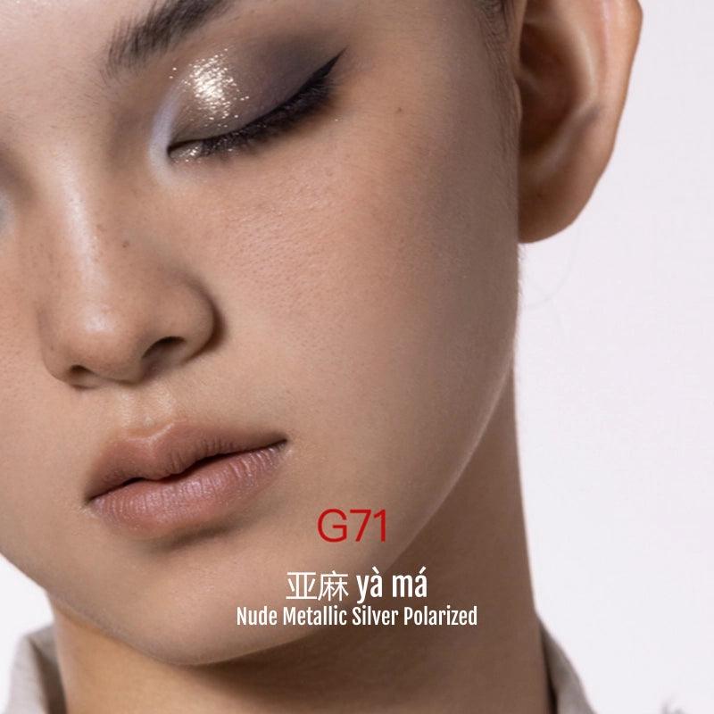 Lip Glaze Four Great Inventions 3.8g