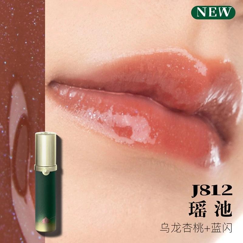 Lip Glaze Peaches Banquet 3.5ml