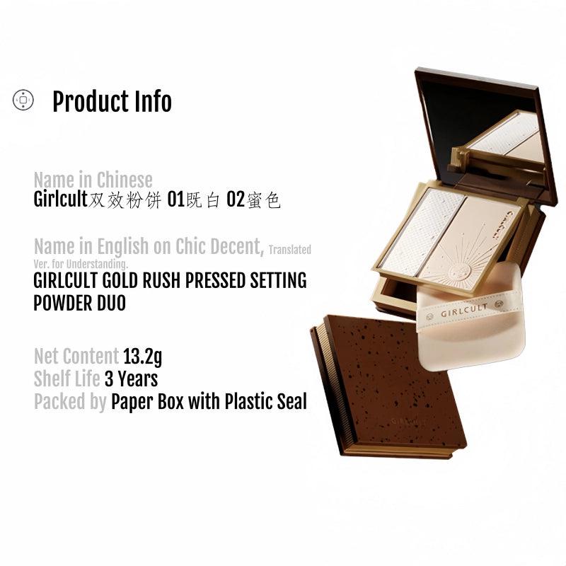 Gold Rush Pressed Setting Powder Duo 13.2g
