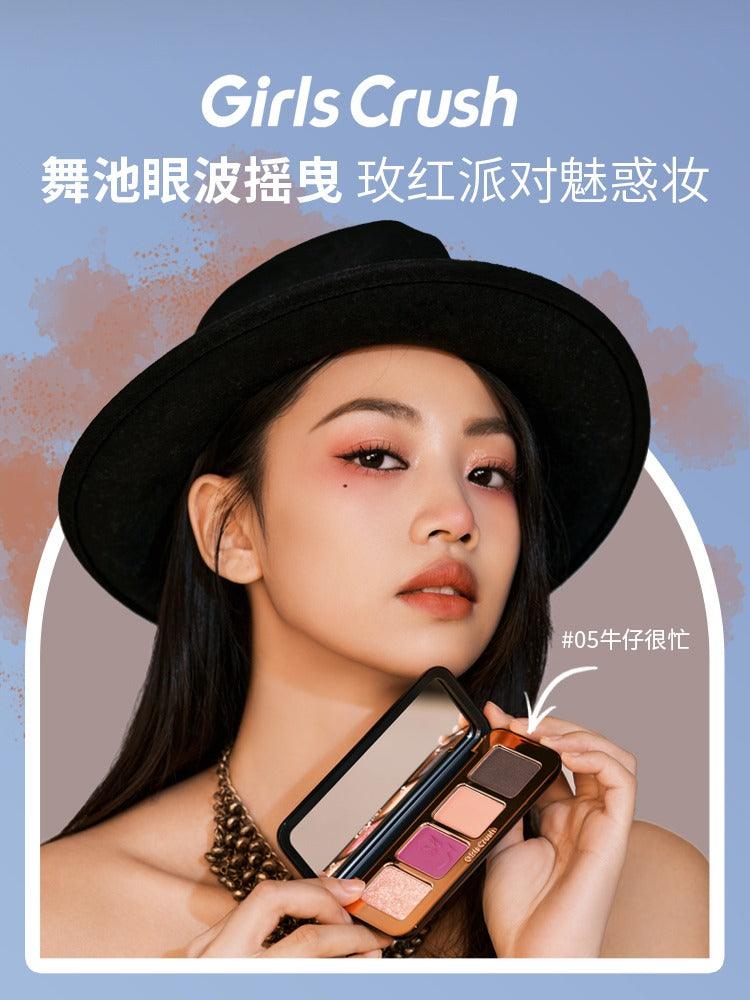 4 Colors Eyeshadow Palette 9g