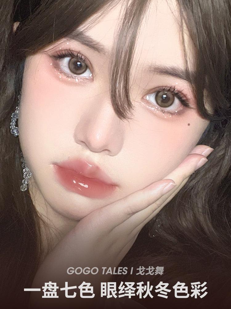 7 Colors Eye Palette 9.9g