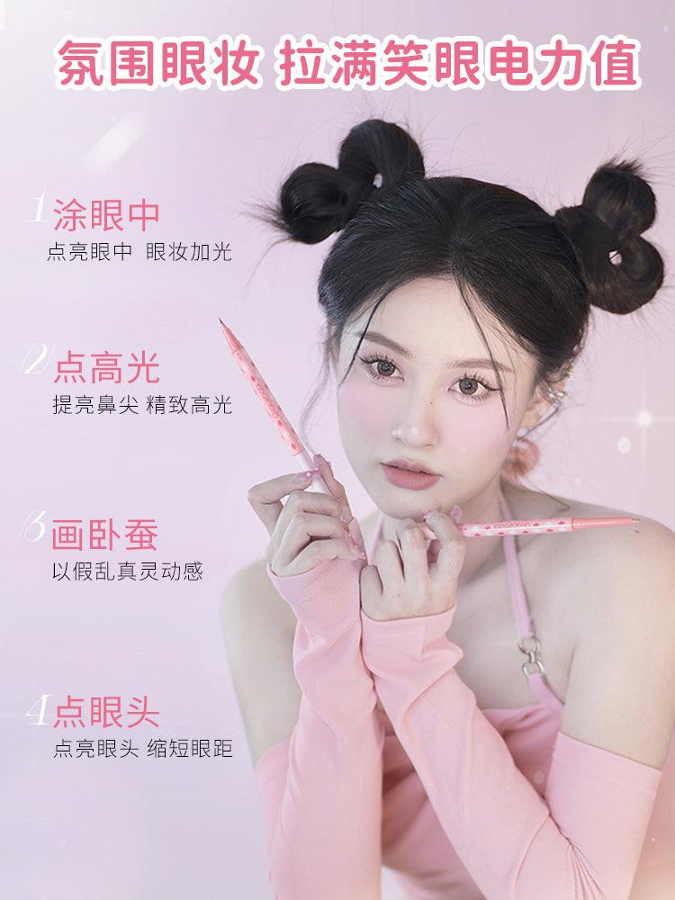 Gracebabi Dual Ends Highlight Eyeliner GB005 - Chic Decent