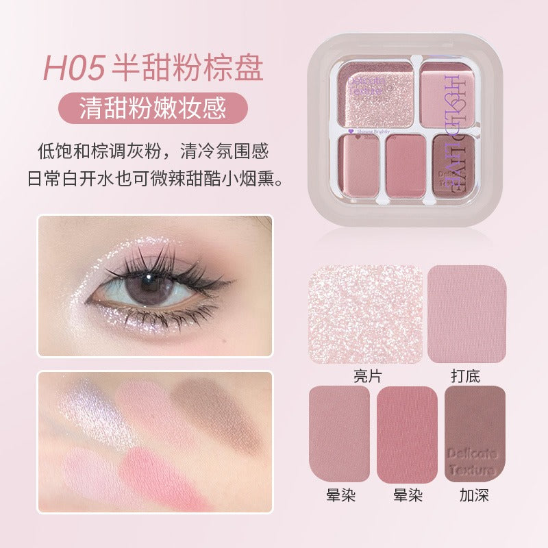 Five Colors Eyeshadow 6.8g
