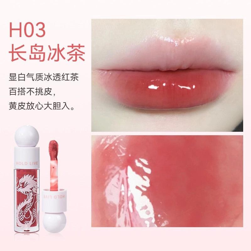 Glazed Lip Gloss 3.5g
