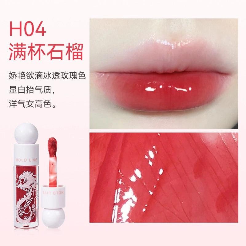 Glazed Lip Gloss 3.5g