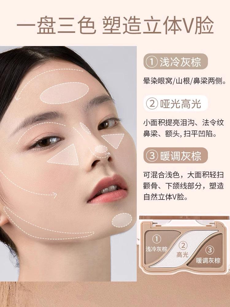 Highlight Contour Palette 8.2g