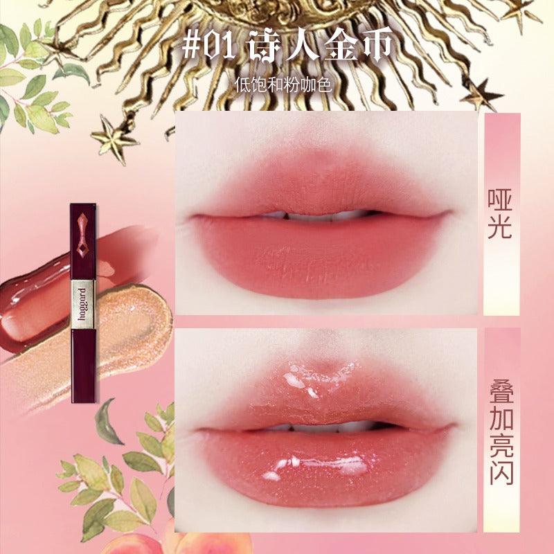 Double Ended Glossy Misty Lip Color 4.6g