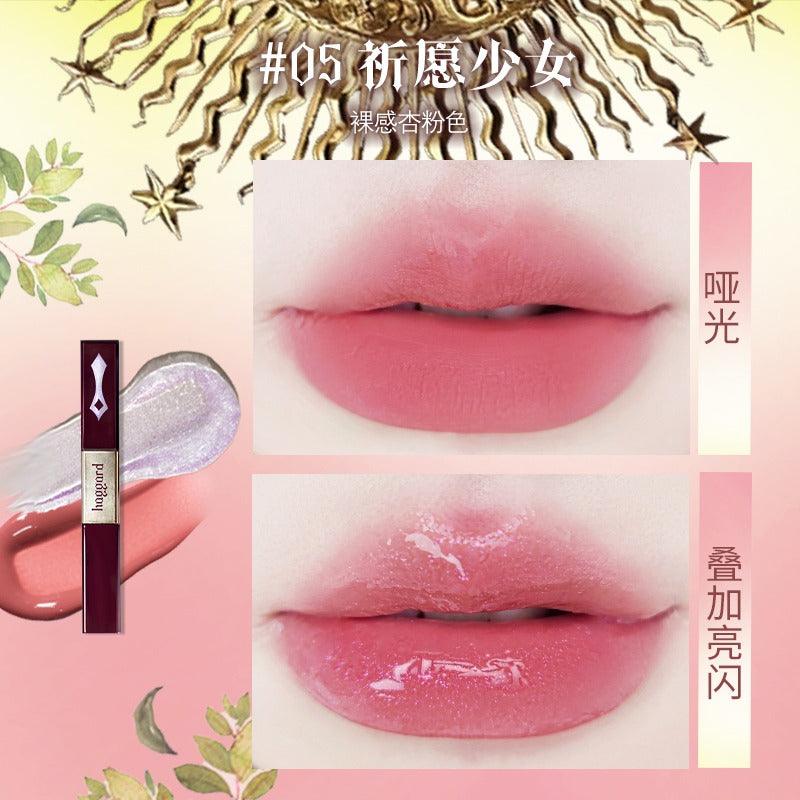 Double Ended Glossy Misty Lip Color 4.6g