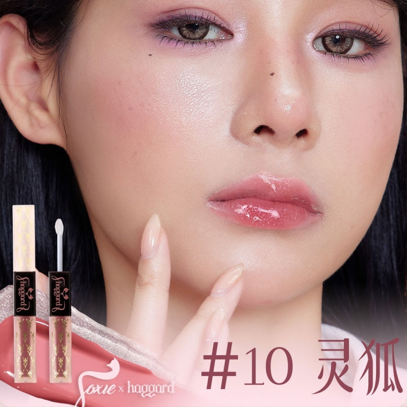 Haggard EMO Monster Double Ended Glossy Misty Lip Color 4.2g