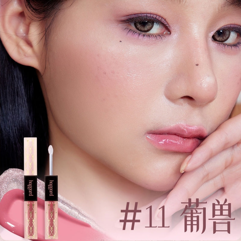 Haggard EMO Monster Double Ended Glossy Misty Lip Color 4.2g