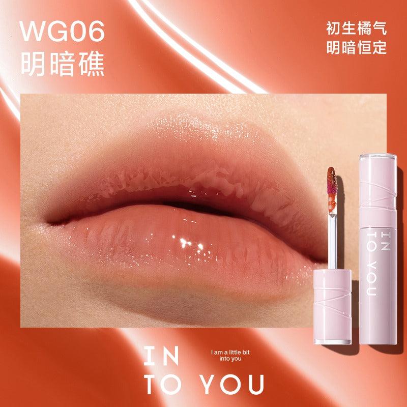 Aqueous Sensation Lip Glaze 3g