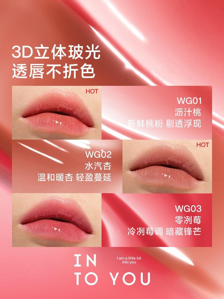 Aqueous Sensation Lip Glaze 3g