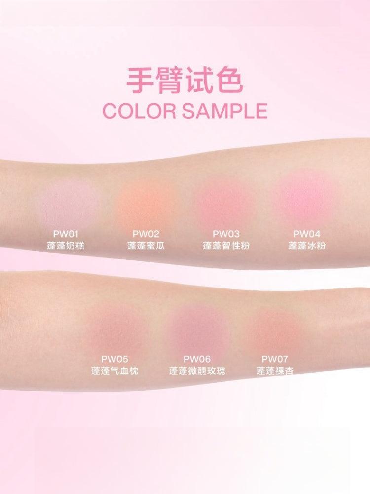 Fluffy Pillow Single Blusher 5g