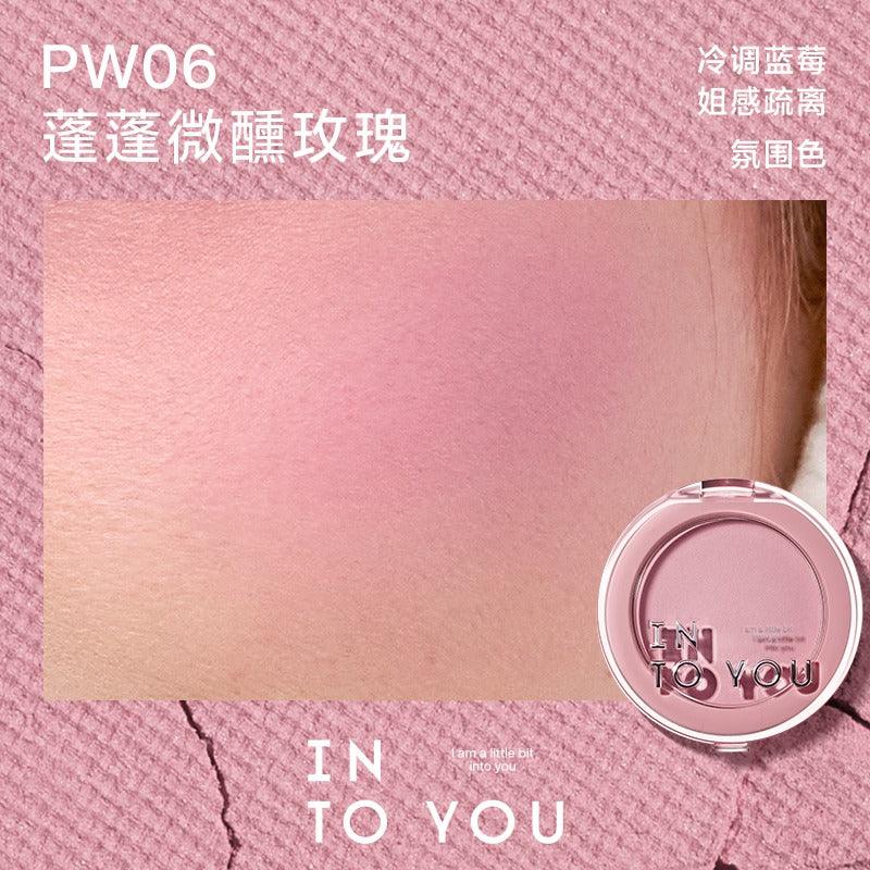 Fluffy Pillow Single Blusher 5g