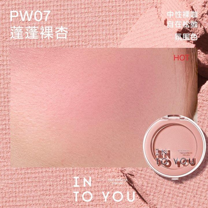Fluffy Pillow Single Blusher 5g