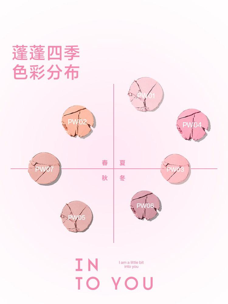 Fluffy Pillow Single Blusher 5g