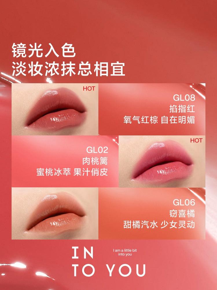 Glowing Lipstick Mirror n Moist 3g