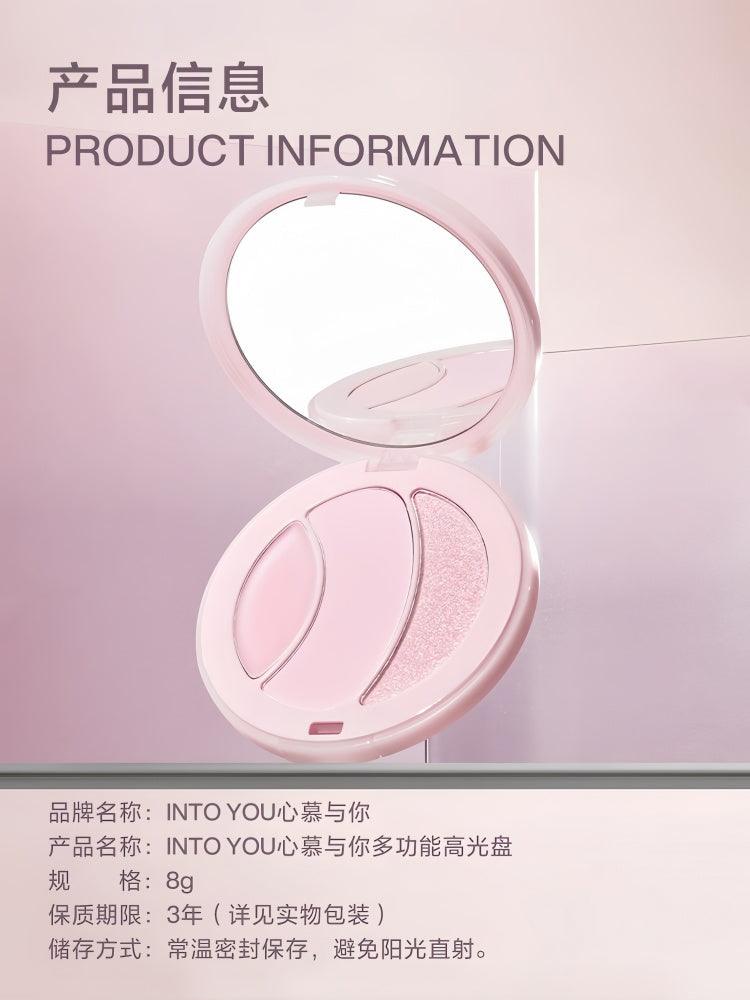 Multi Functional Highlight Palette 8g