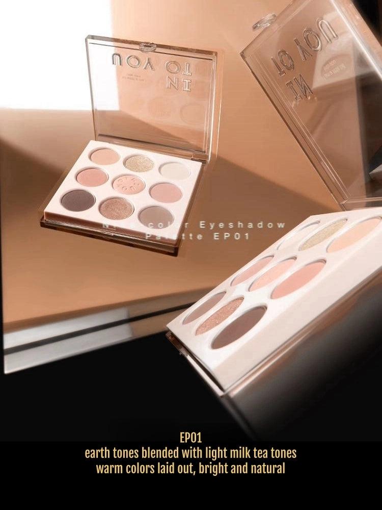 Nine-color Eyeshadow Palette 7.2g