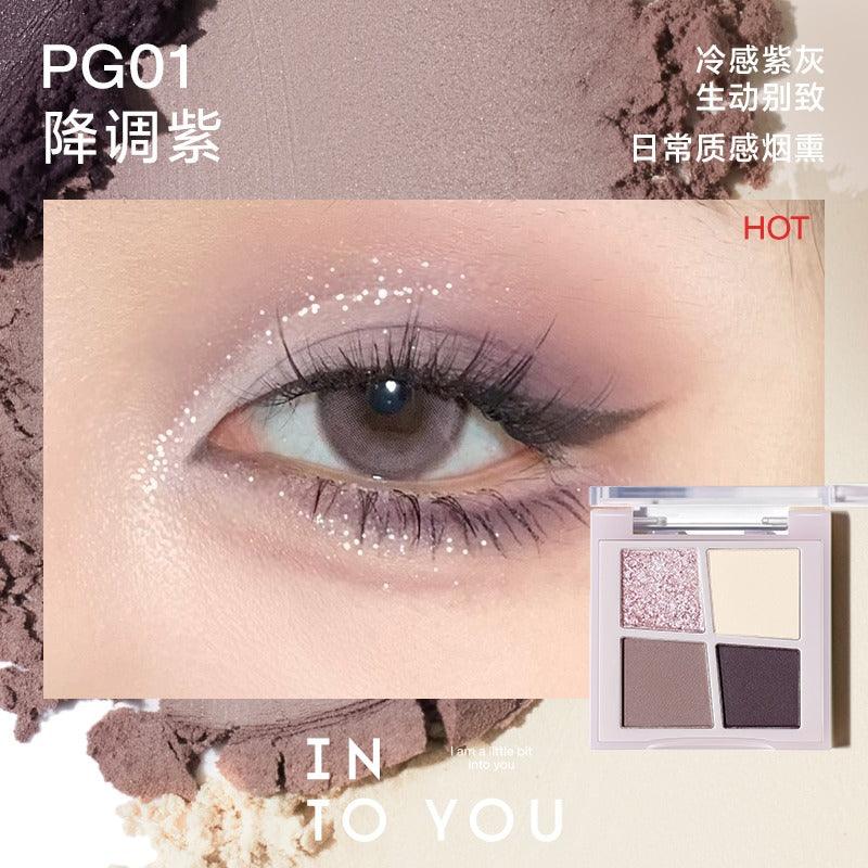 Rotational Eyeshadow Palette 3.5g