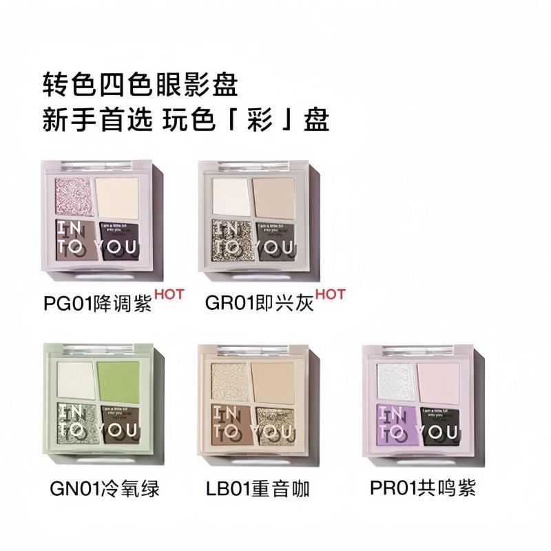 Rotational Eyeshadow Palette 3.5g