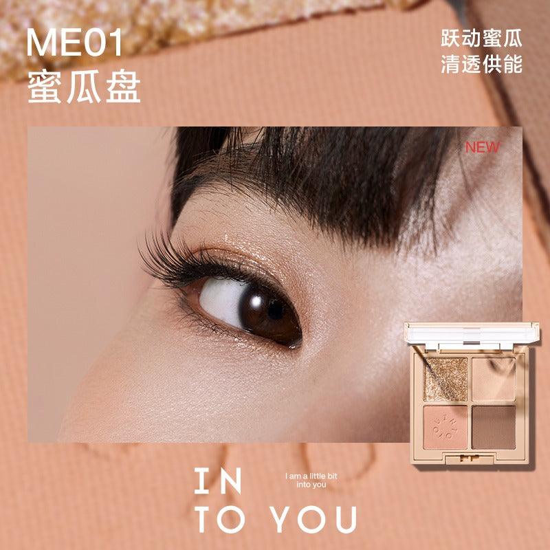 Daily Life Eyeshadow Palette 4g