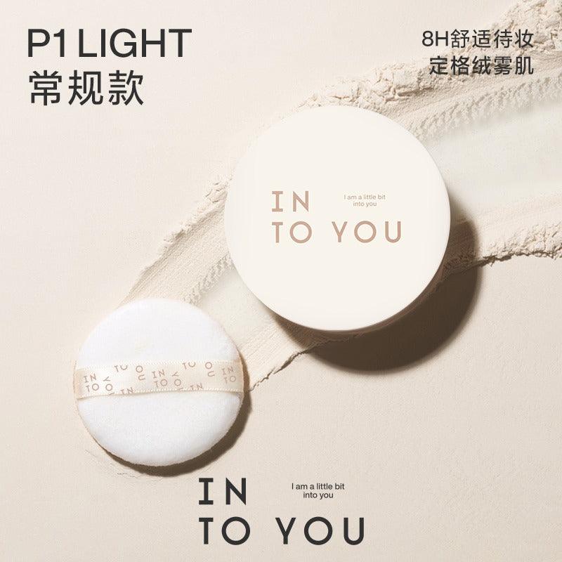 Fluffy Mist Loose Powder 7g