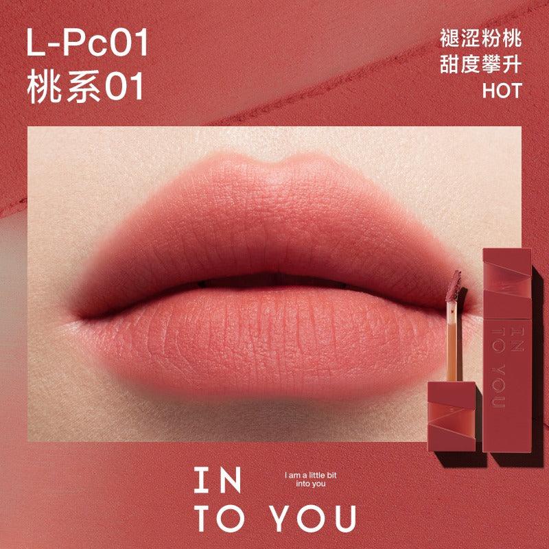 Light Long Lasting Lip Matt 3g