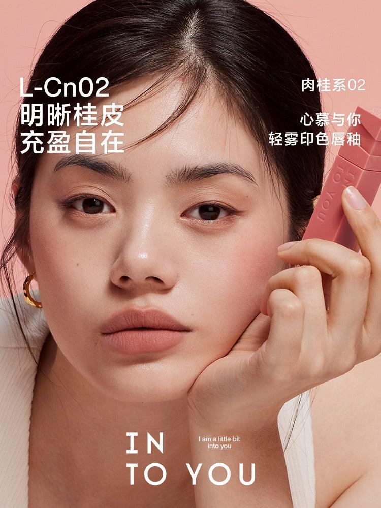 Light Long Lasting Lip Matt 3g