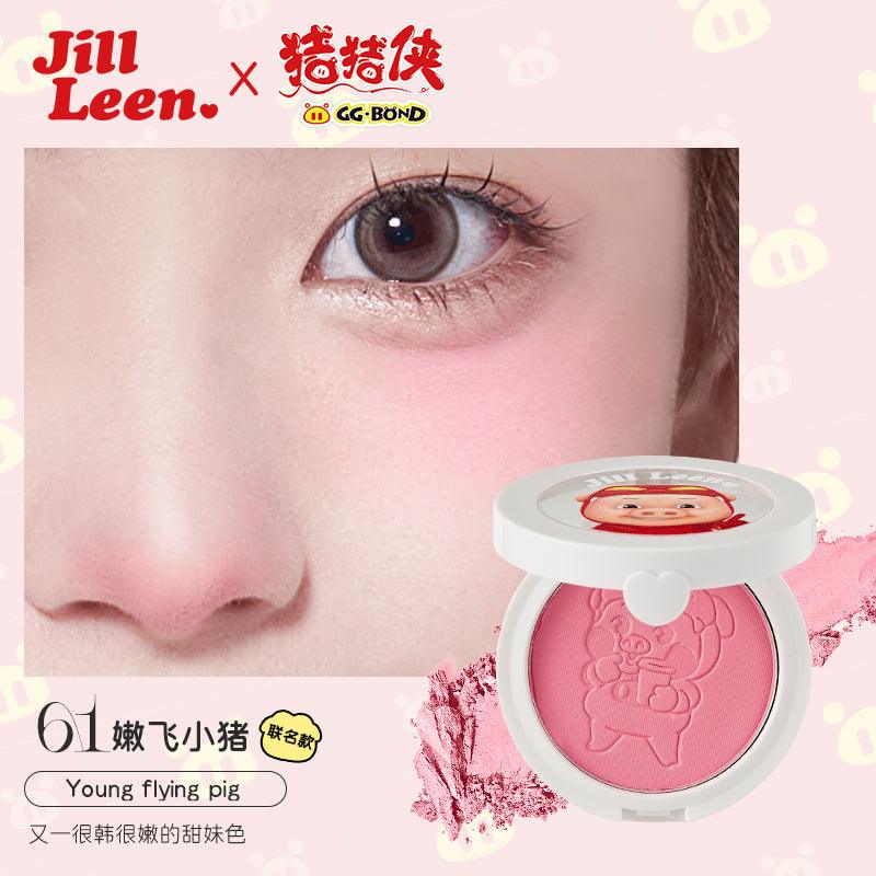 GGBOND Soft Mist Blush 3g
