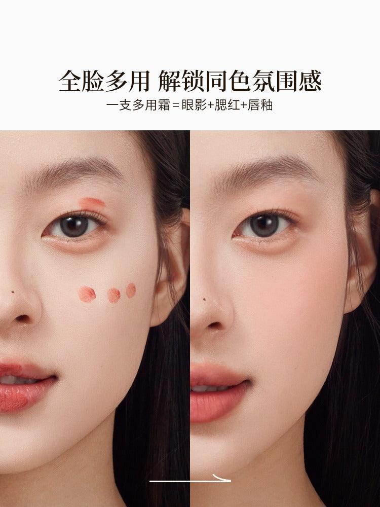 Multi Purpose Lip N Cheek Cream 4g