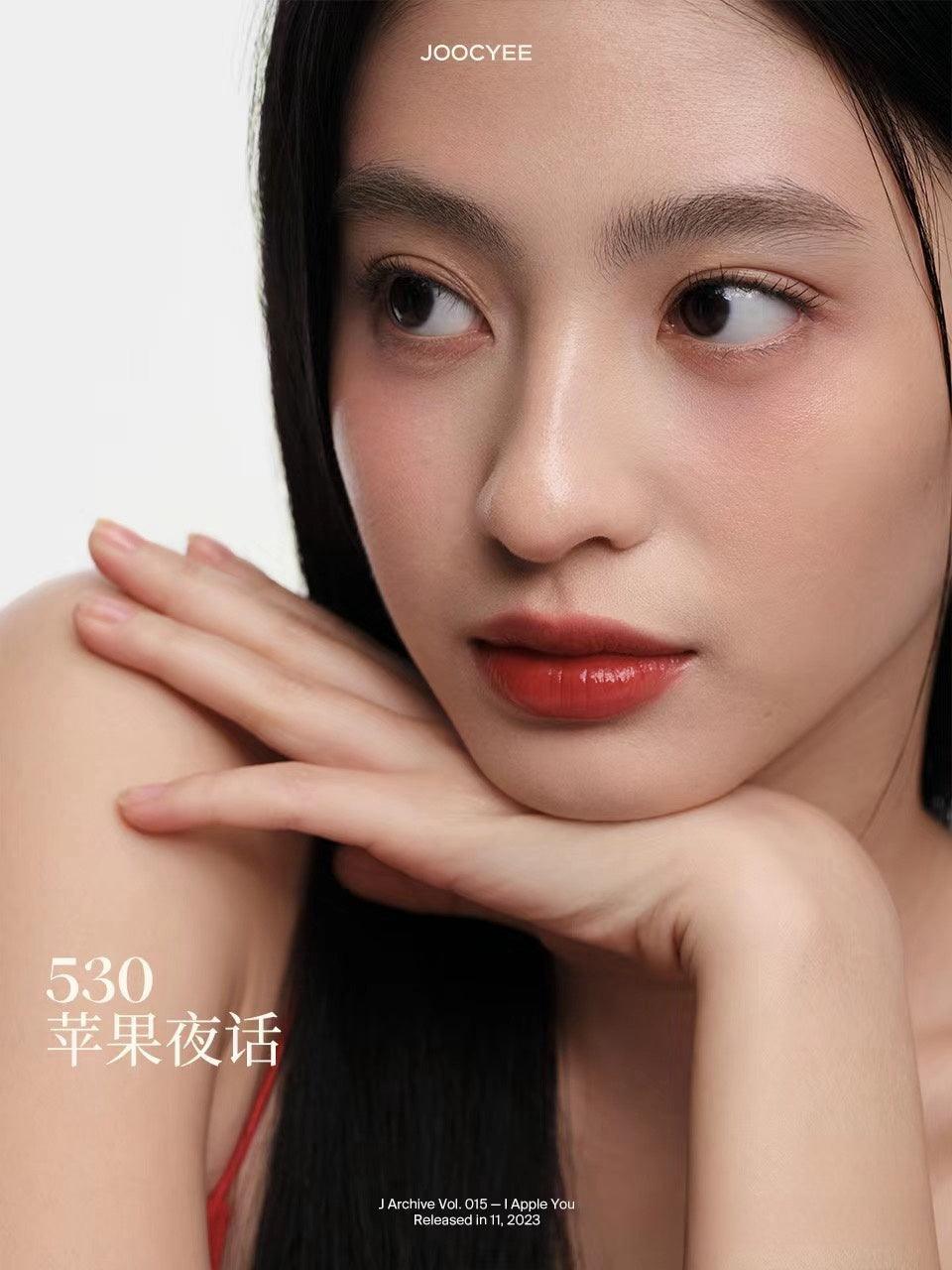 Christmas 2023 Glazed Rouge Highlighter Blush