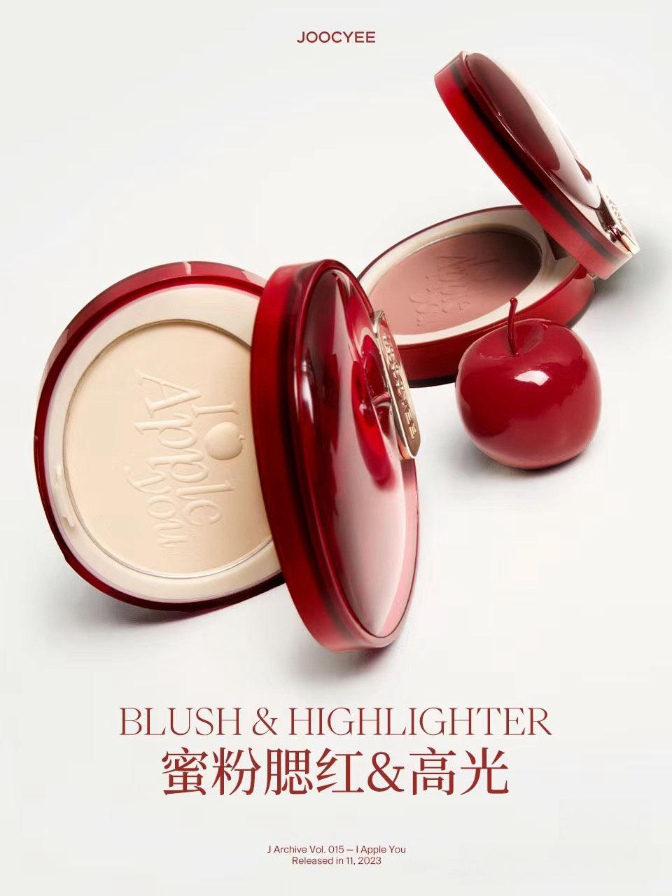 Christmas 2023 Glazed Rouge Highlighter Blush