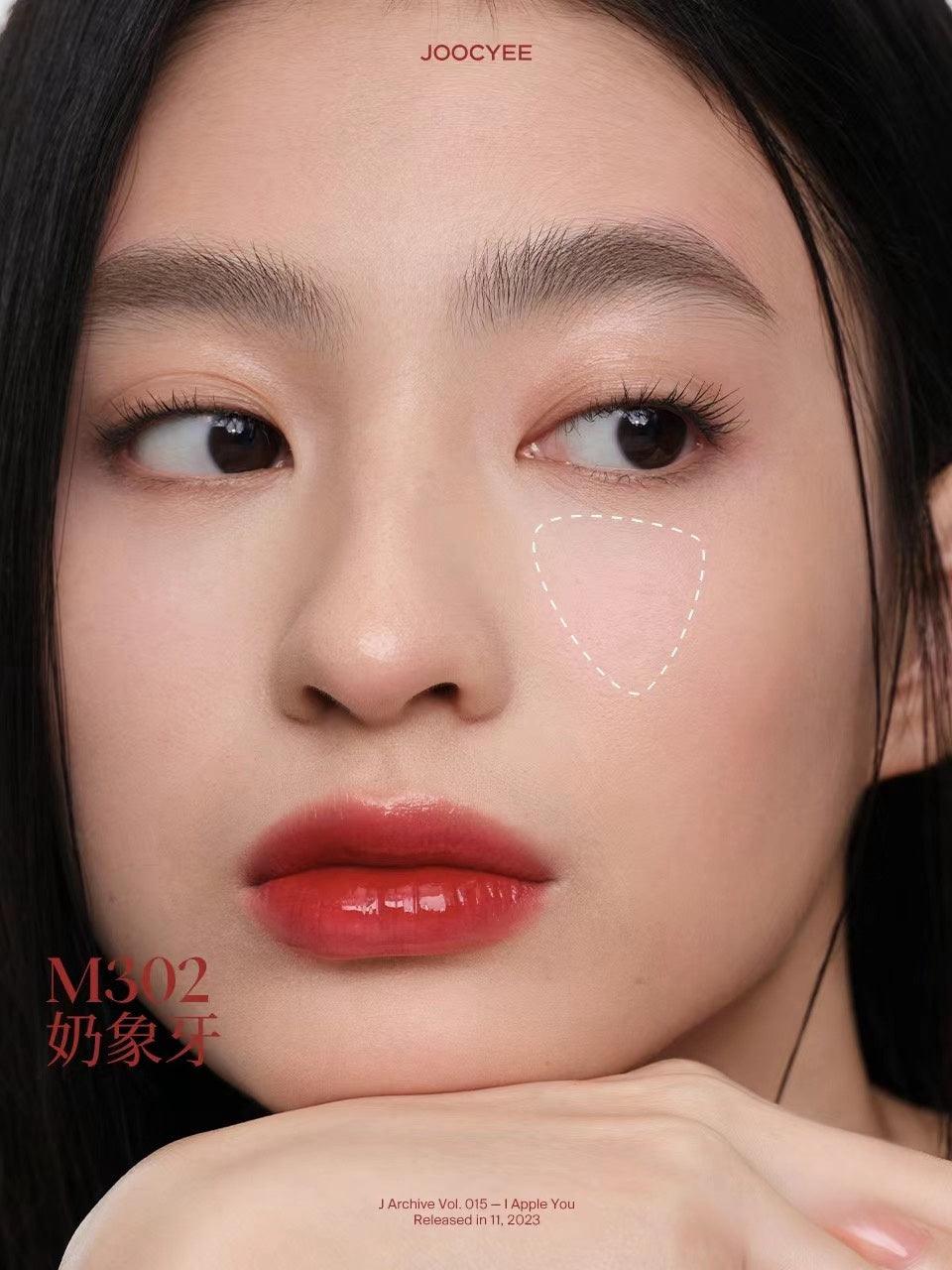 Christmas 2023 Glazed Rouge Highlighter Blush