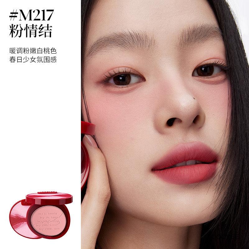 Valentine 2024 Bond of Love Lipstick Blush Eyeshadow