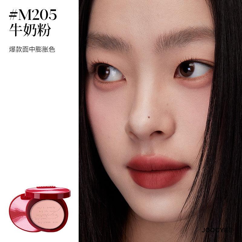 Valentine 2024 Bond of Love Lipstick Blush Eyeshadow