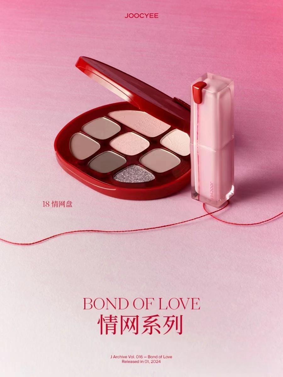 Valentine 2024 Bond of Love Lipstick Blush Eyeshadow