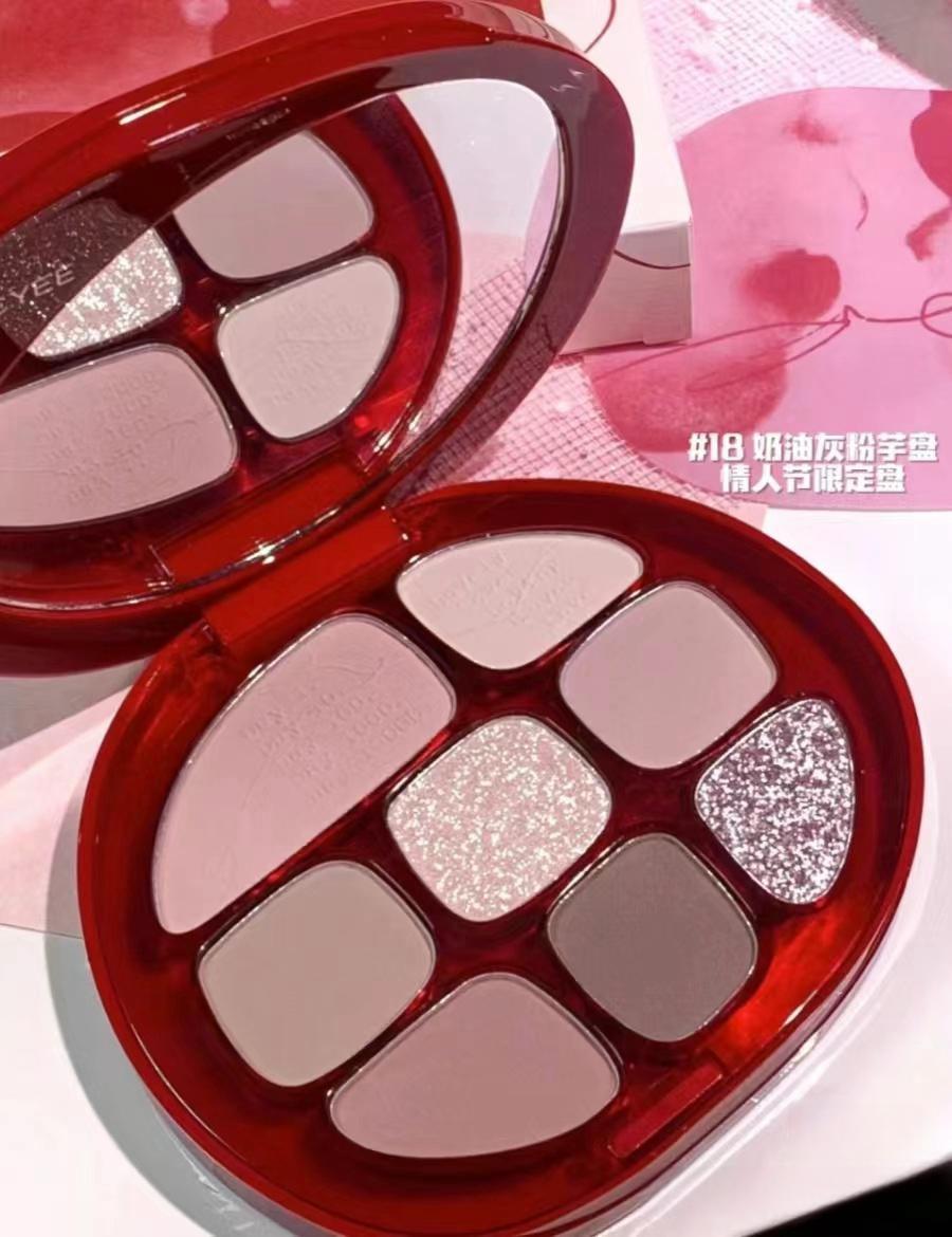 Valentine 2024 Bond of Love Lipstick Blush Eyeshadow